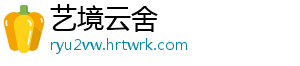 销售无证生产的药品 刑拘又罚款 被告人林某良被判刑拘三个月-艺境云舍